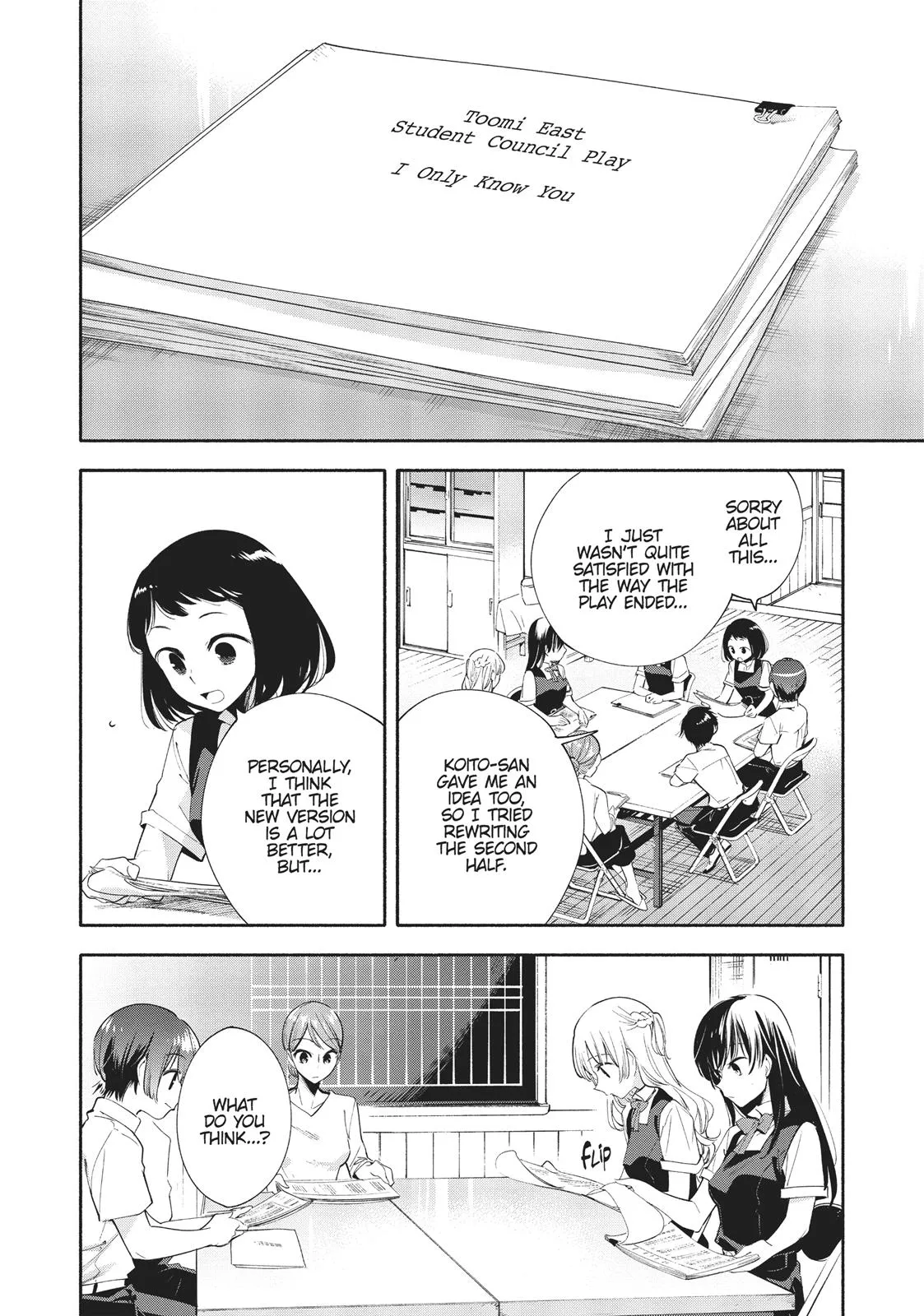 Read Bloom Into You en Manga Online