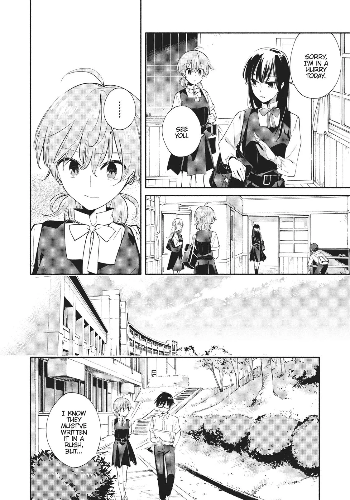 Read Bloom Into You en Manga Online