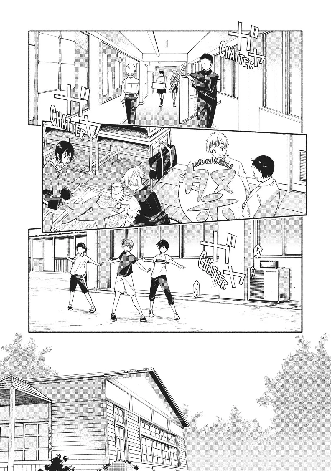 Read Bloom Into You en Manga Online