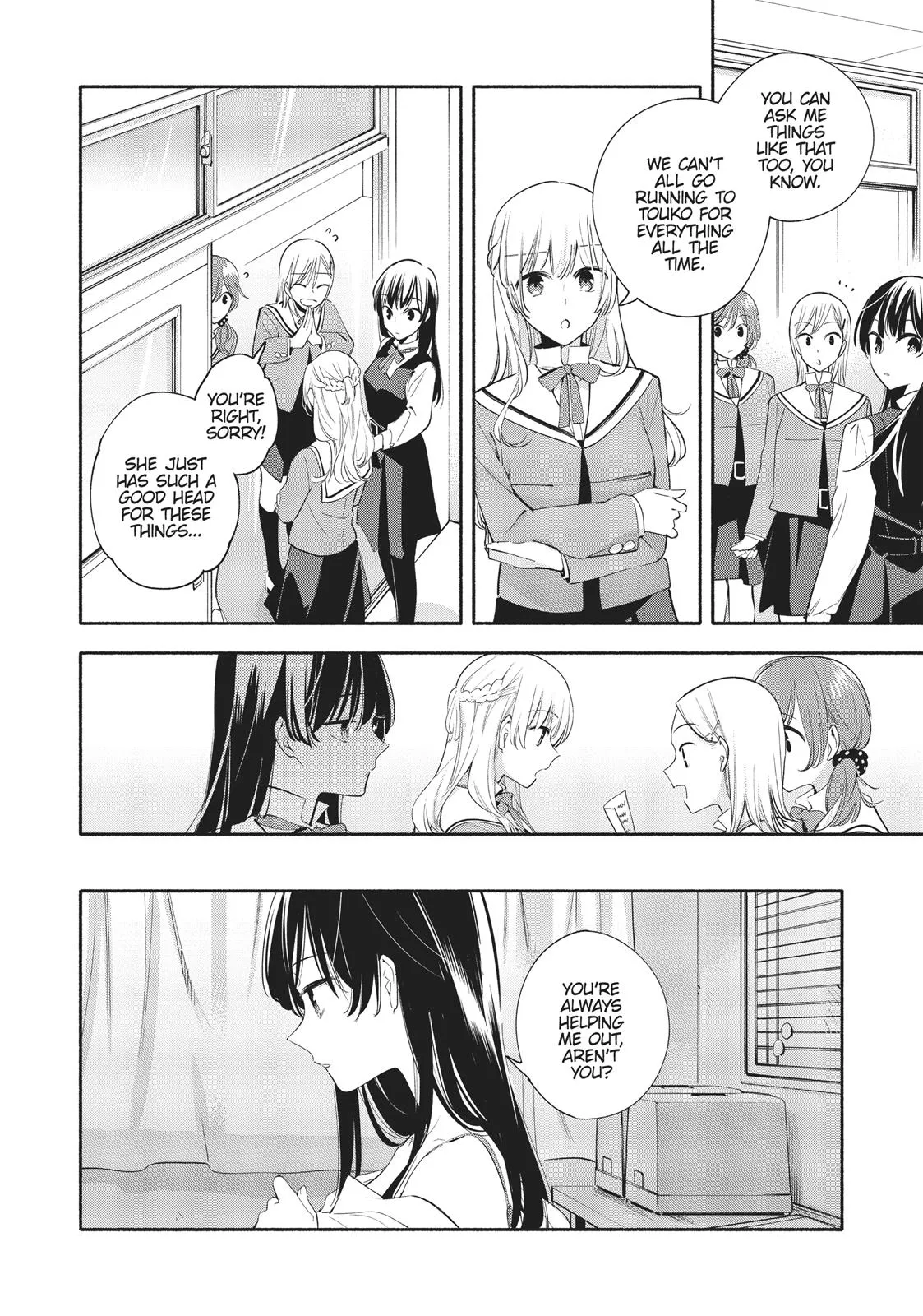 Read Bloom Into You en Manga Online