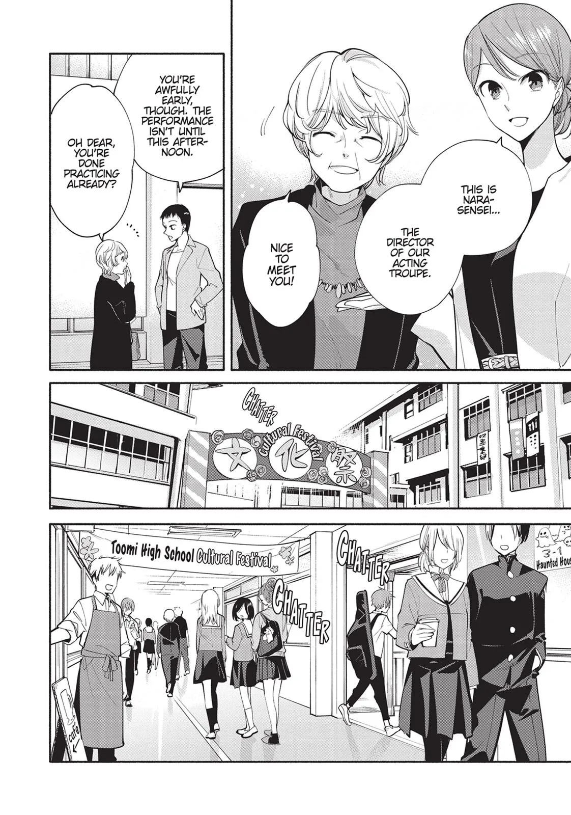Read Bloom Into You en Manga Online