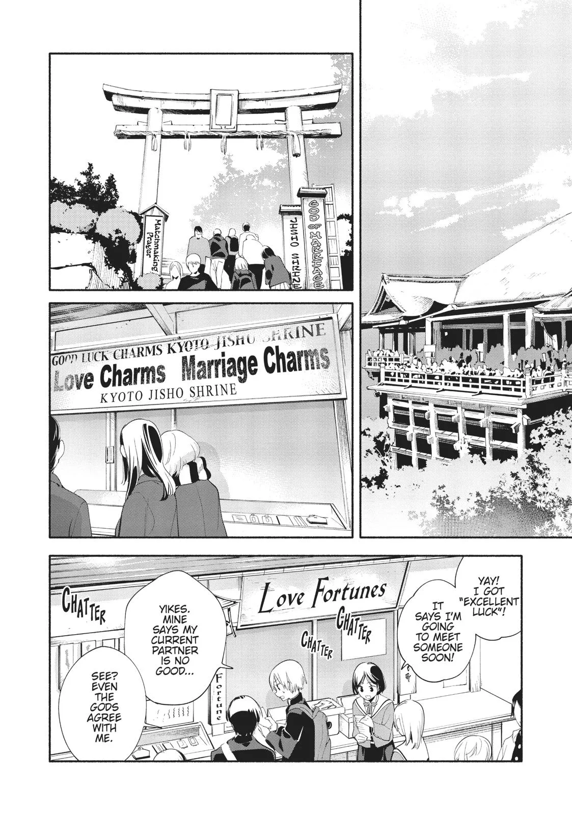 Read Bloom Into You en Manga Online