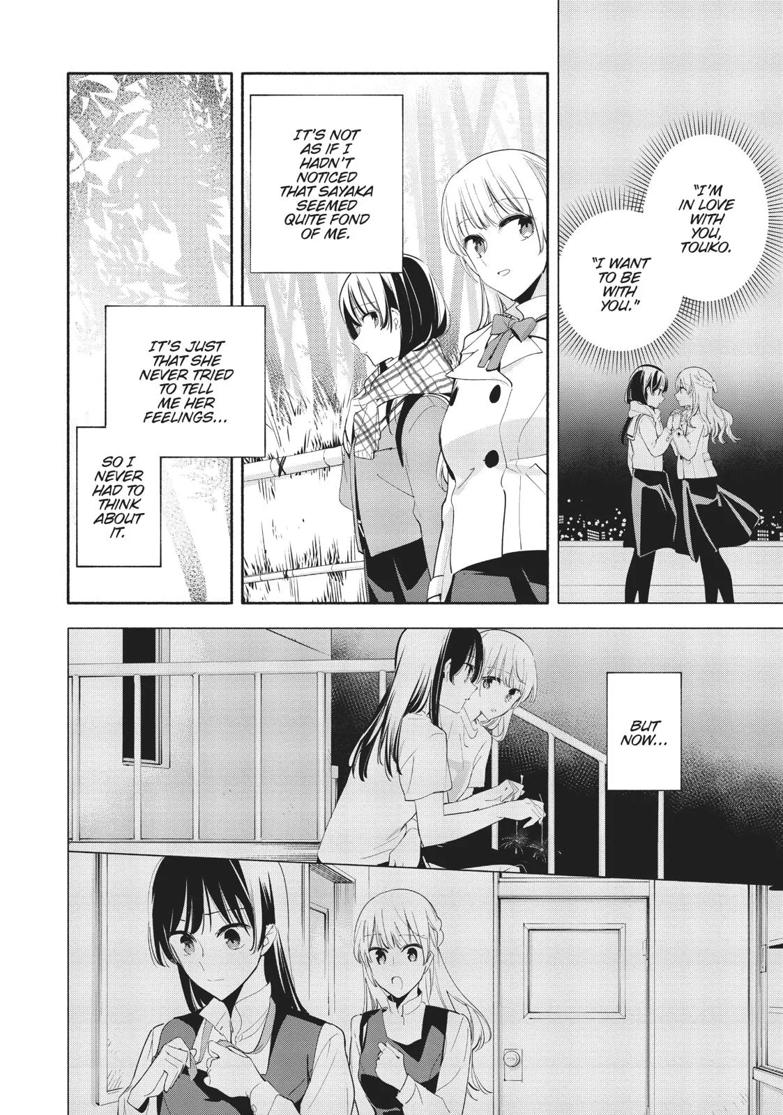 Read Bloom Into You en Manga Online