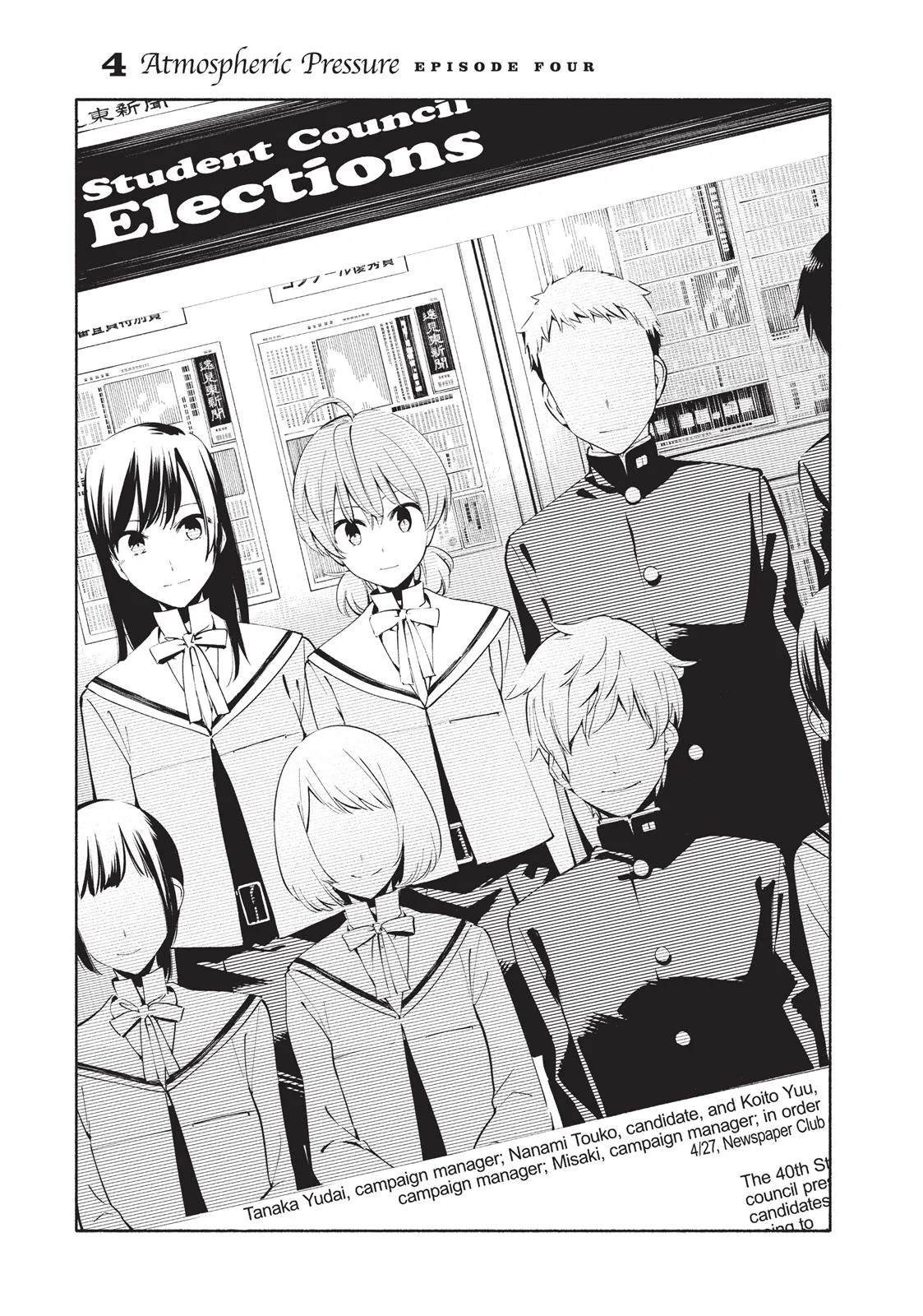 Read Bloom Into You en Manga Online
