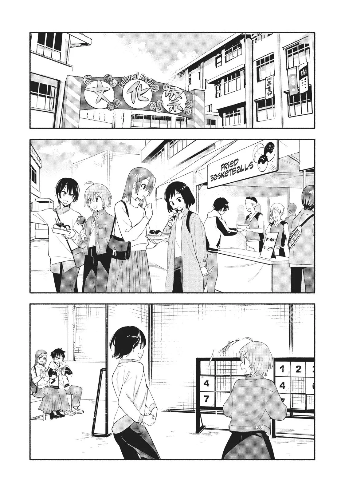 Read Bloom Into You en Manga Online