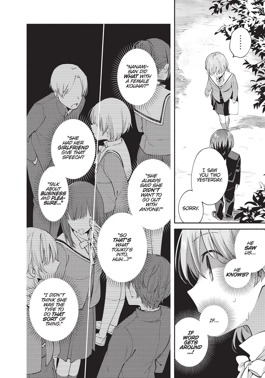 Read Bloom Into You en Manga Online