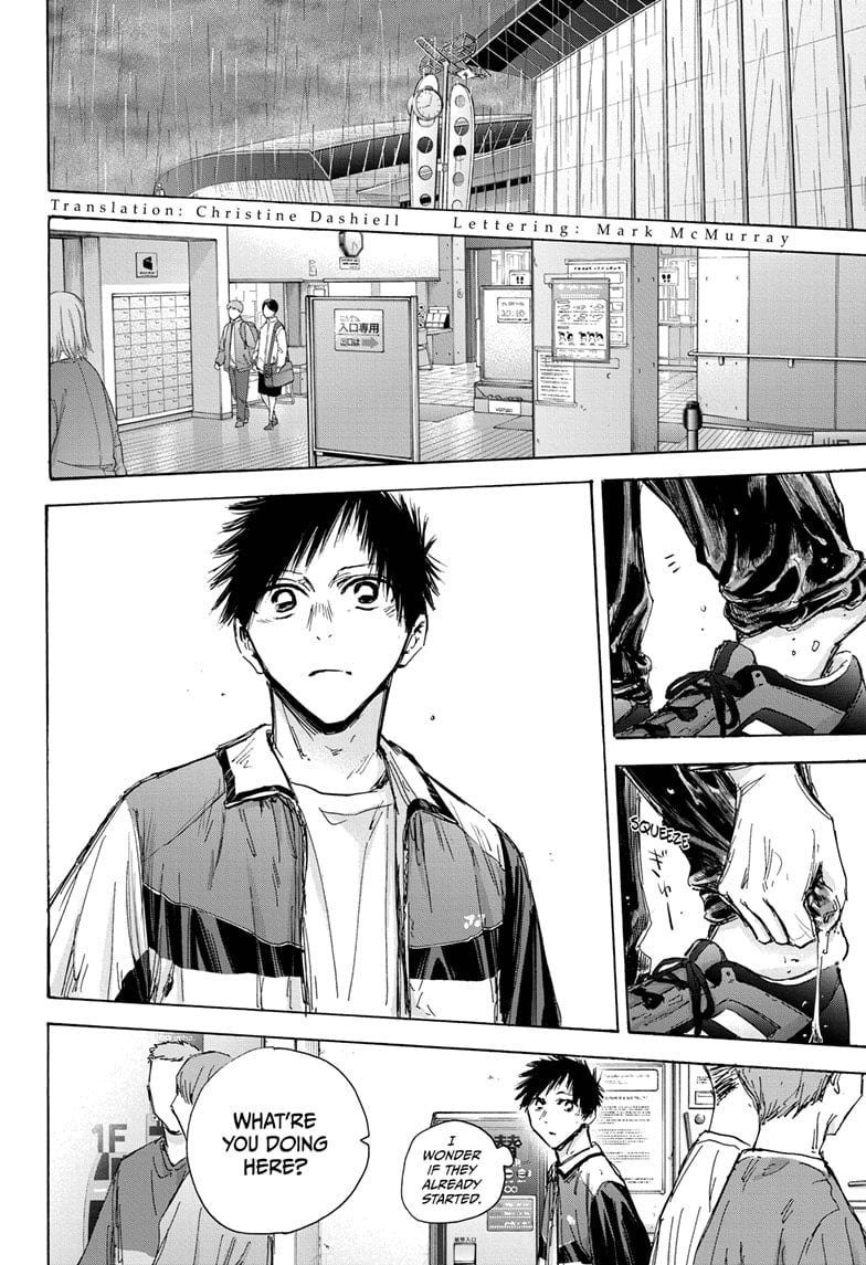 Read Blue Box EN Manga Online