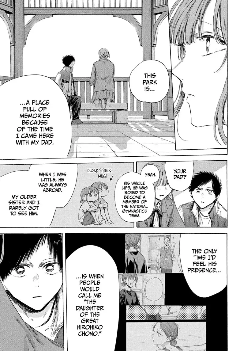 Read Blue Box EN Manga Online