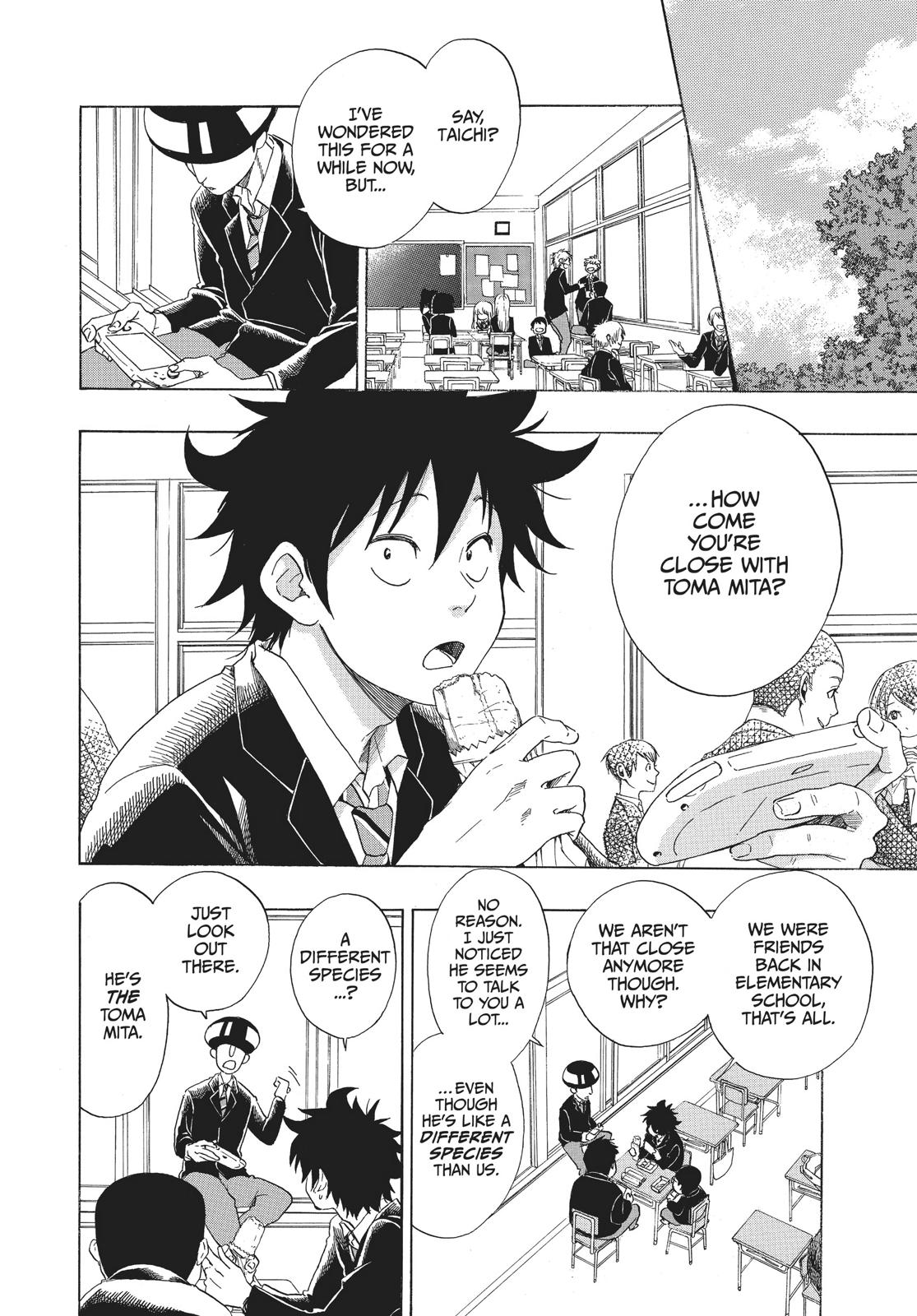 Read Blue Flag en Manga Online