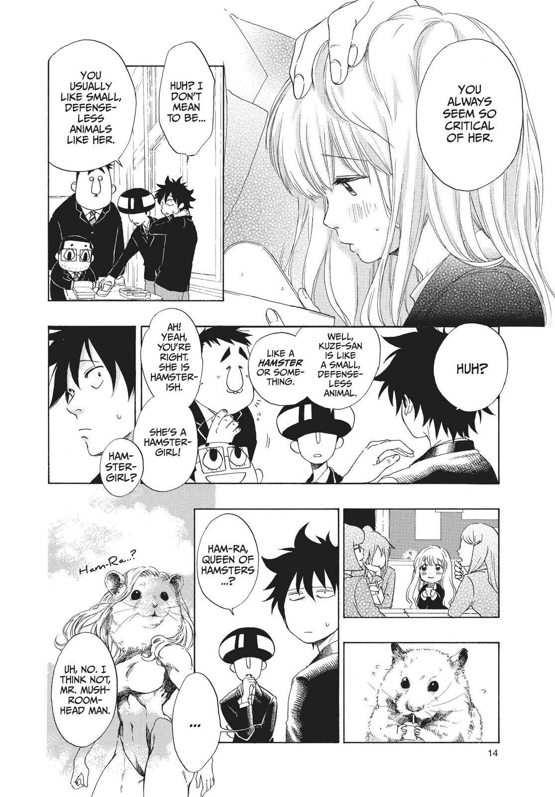 Read Blue Flag en Manga Online