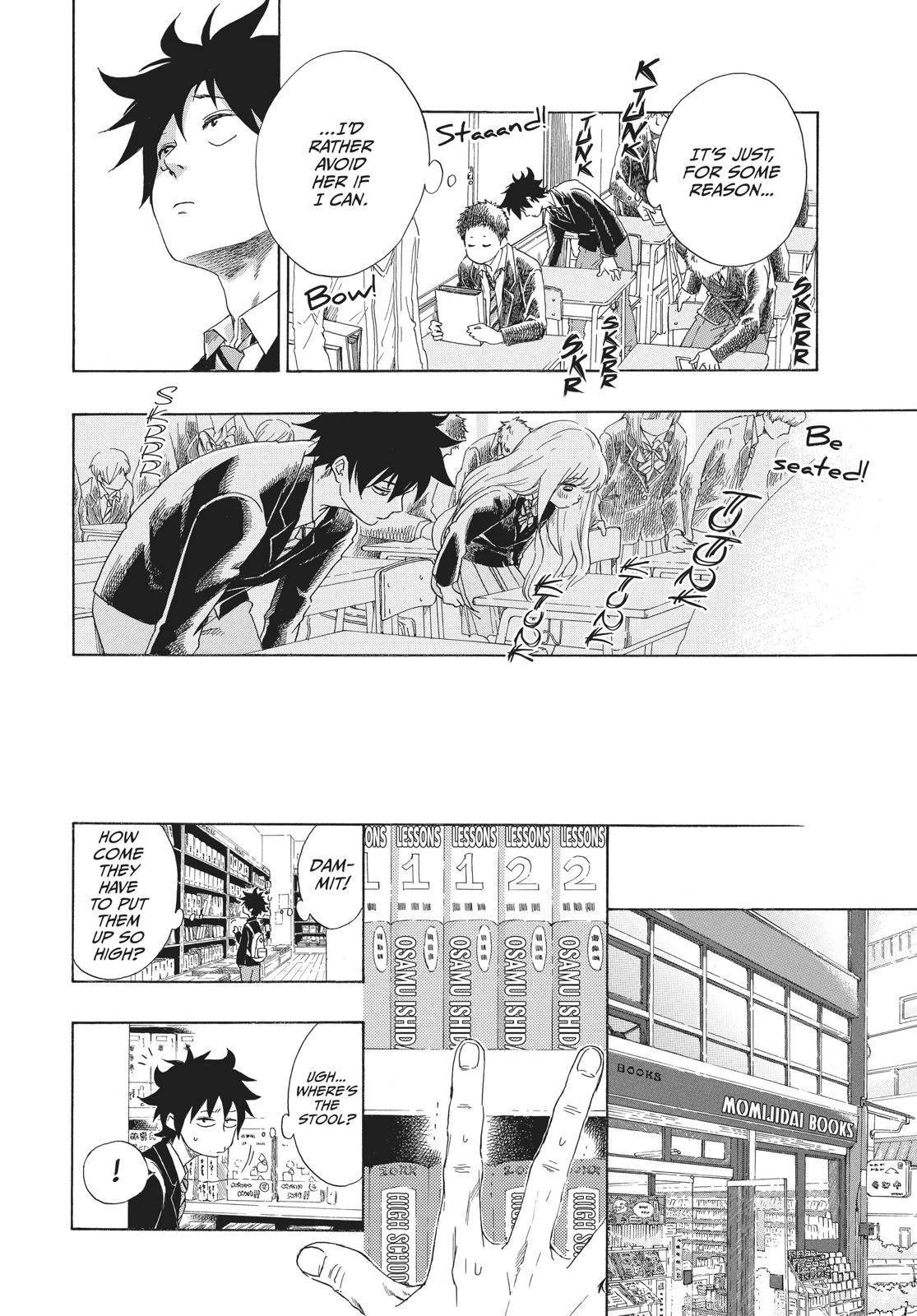 Read Blue Flag en Manga Online