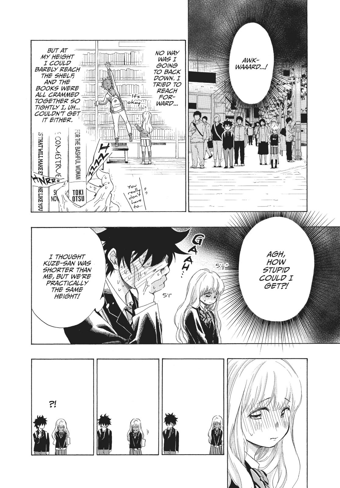 Read Blue Flag en Manga Online