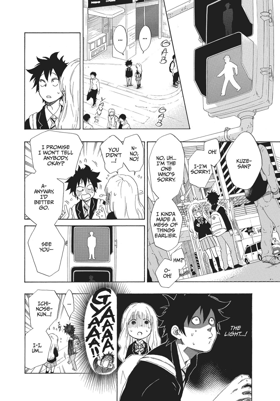 Read Blue Flag en Manga Online