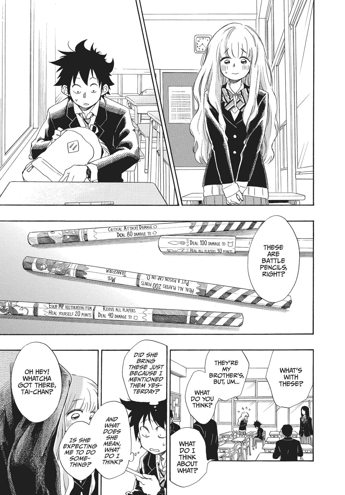 Read Blue Flag en Manga Online