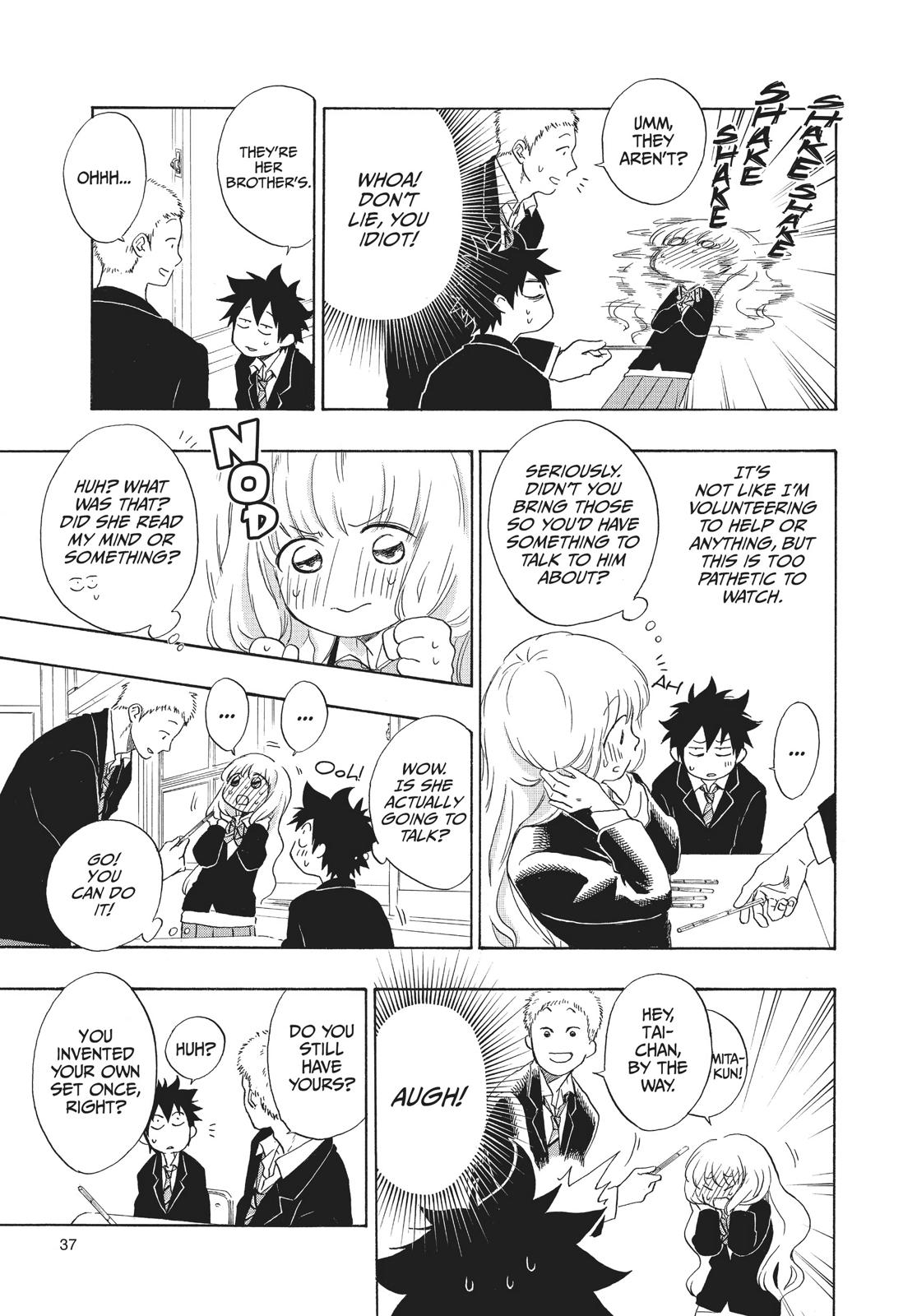 Read Blue Flag en Manga Online
