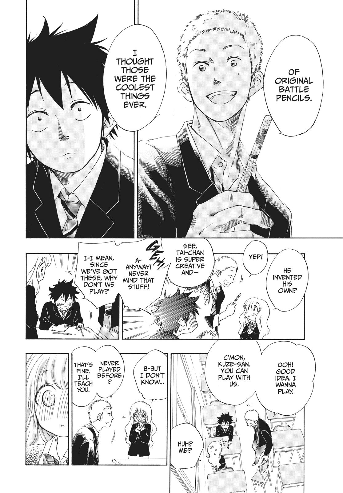 Read Blue Flag en Manga Online