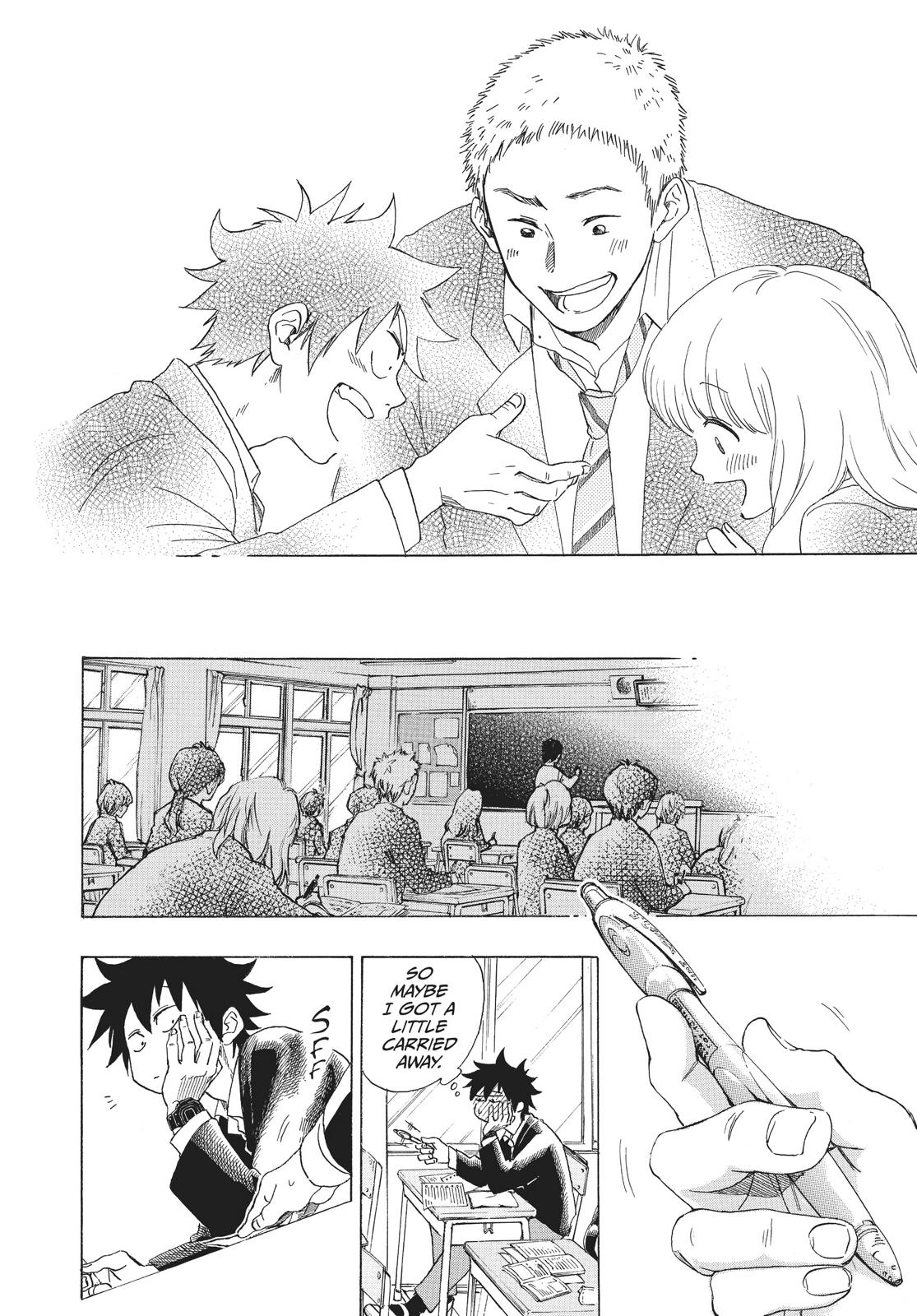 Read Blue Flag en Manga Online