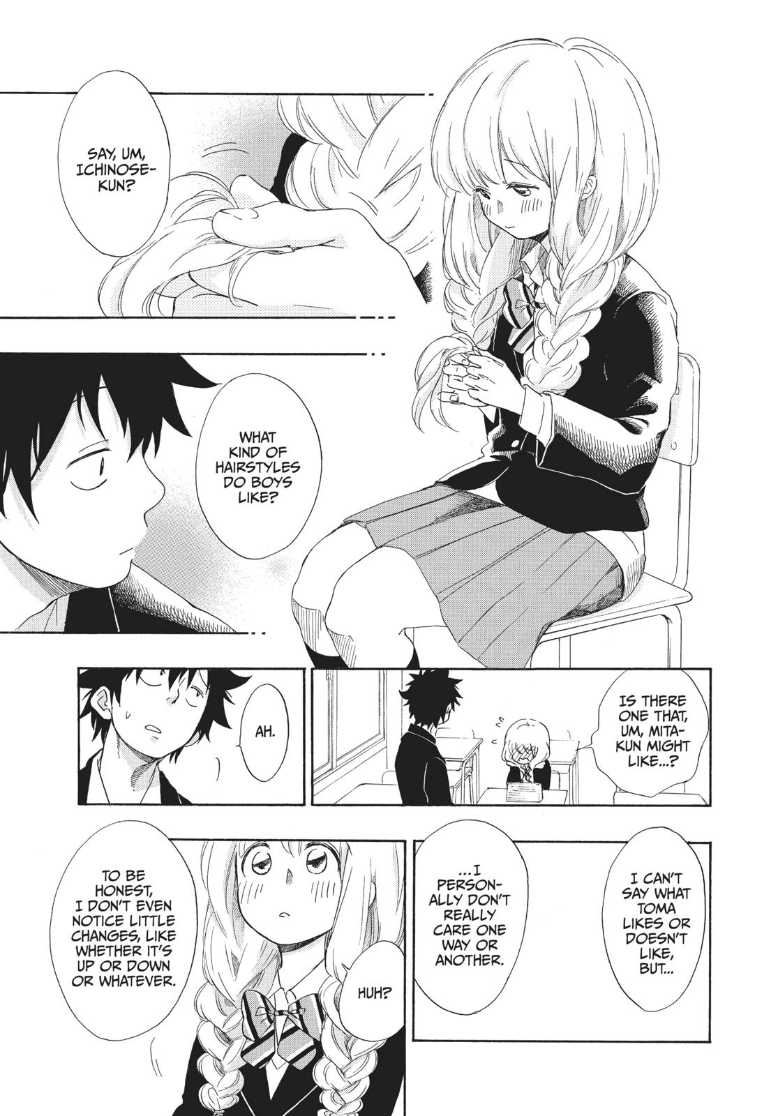 Read Blue Flag en Manga Online