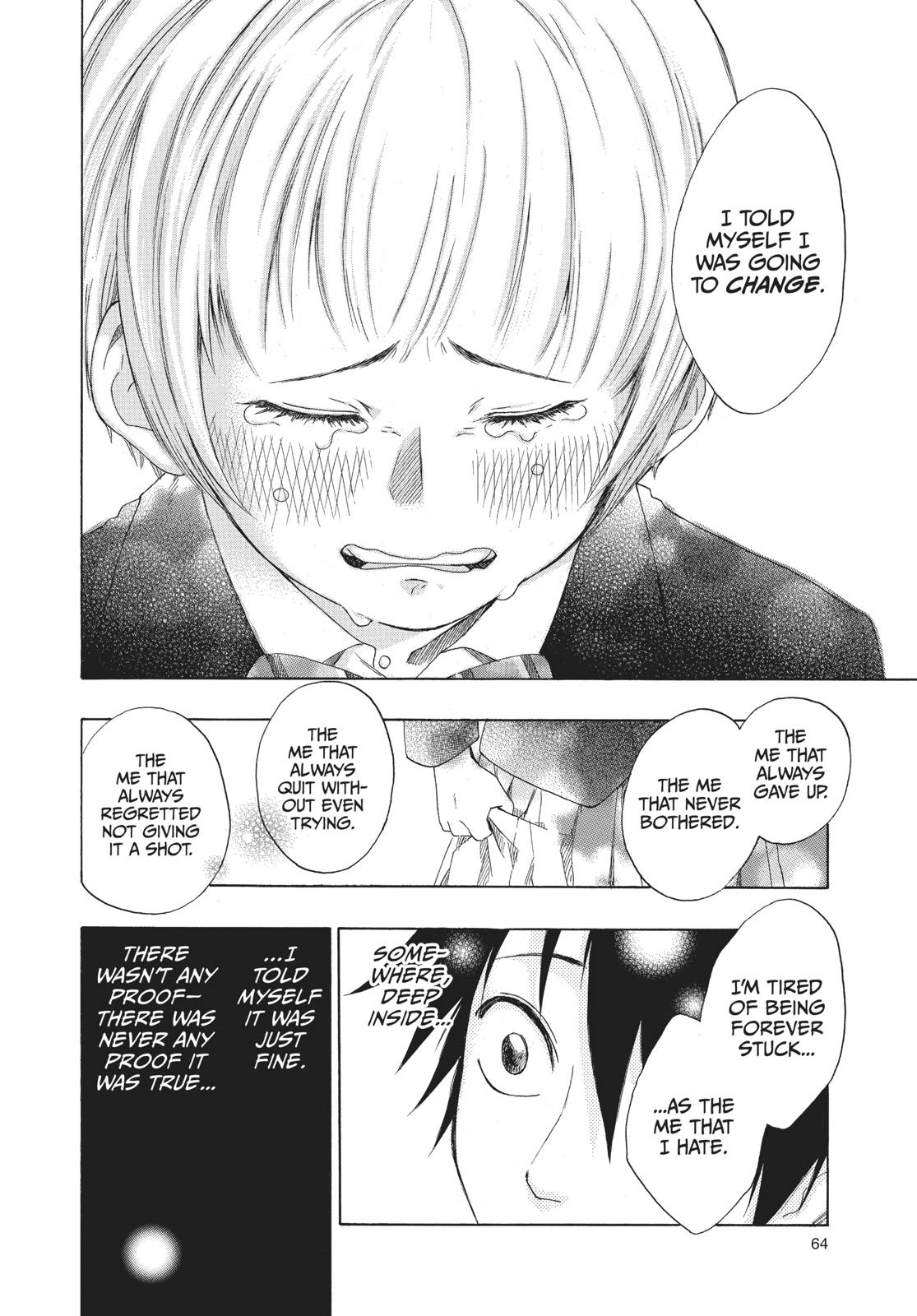 Read Blue Flag en Manga Online
