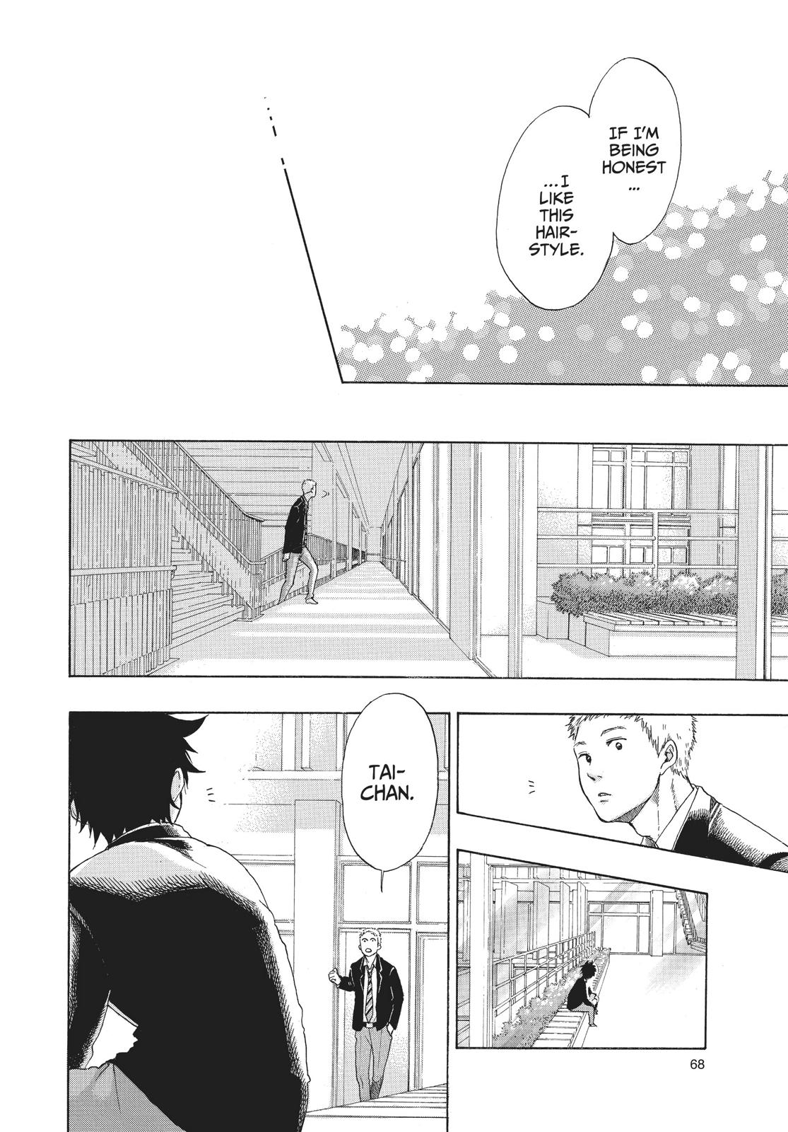 Read Blue Flag en Manga Online