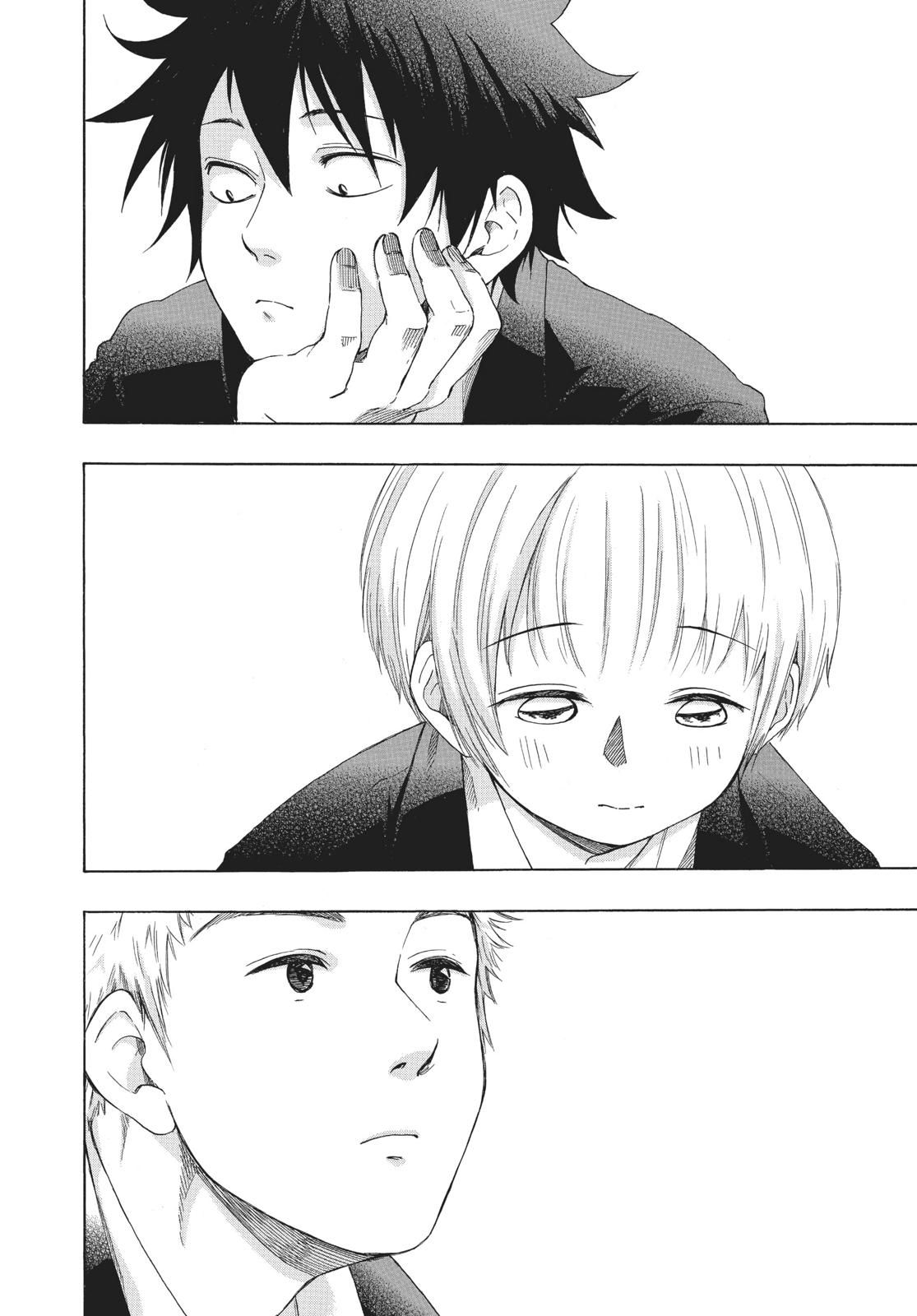 Read Blue Flag en Manga Online