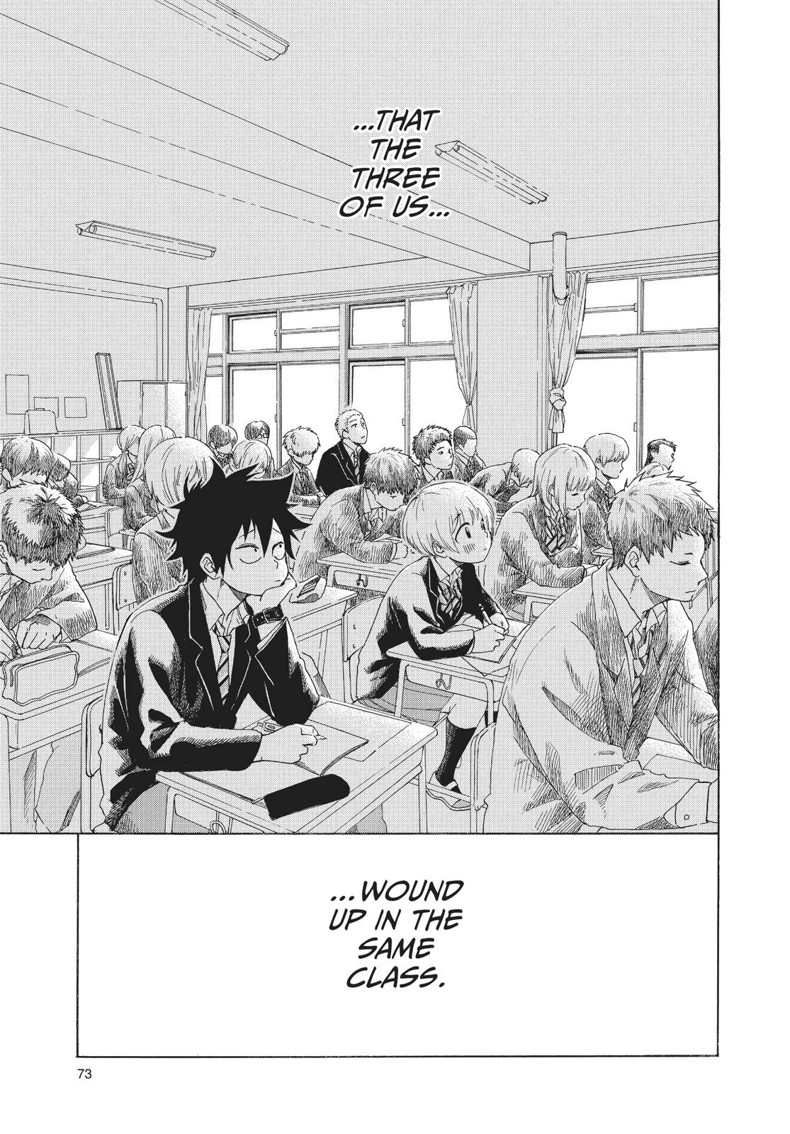 Read Blue Flag en Manga Online