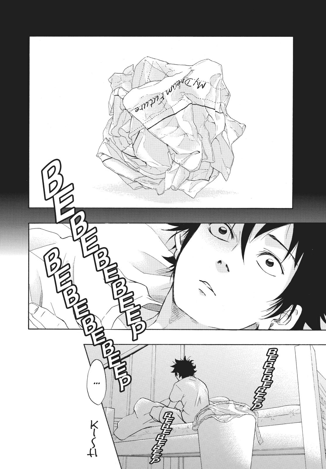 Read Blue Flag en Manga Online