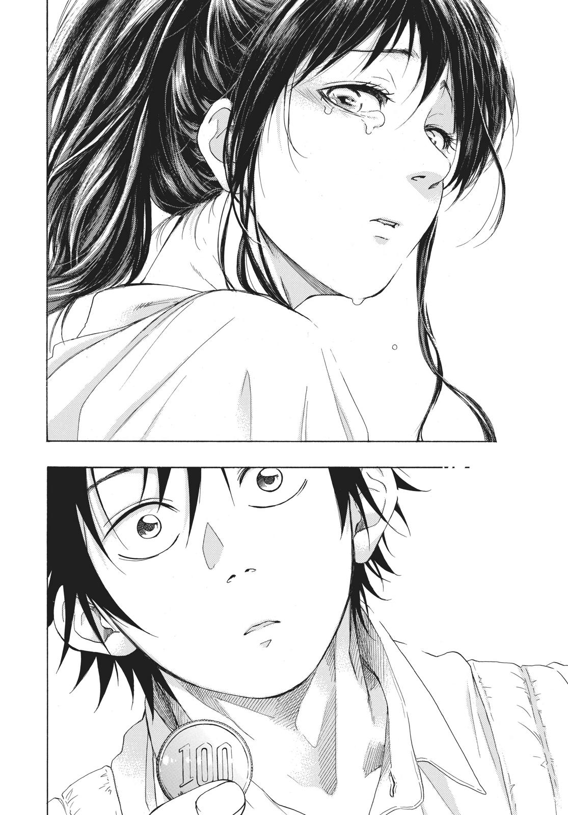 Read Blue Flag en Manga Online