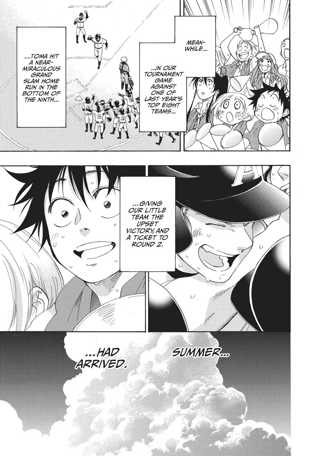 Read Blue Flag en Manga Online