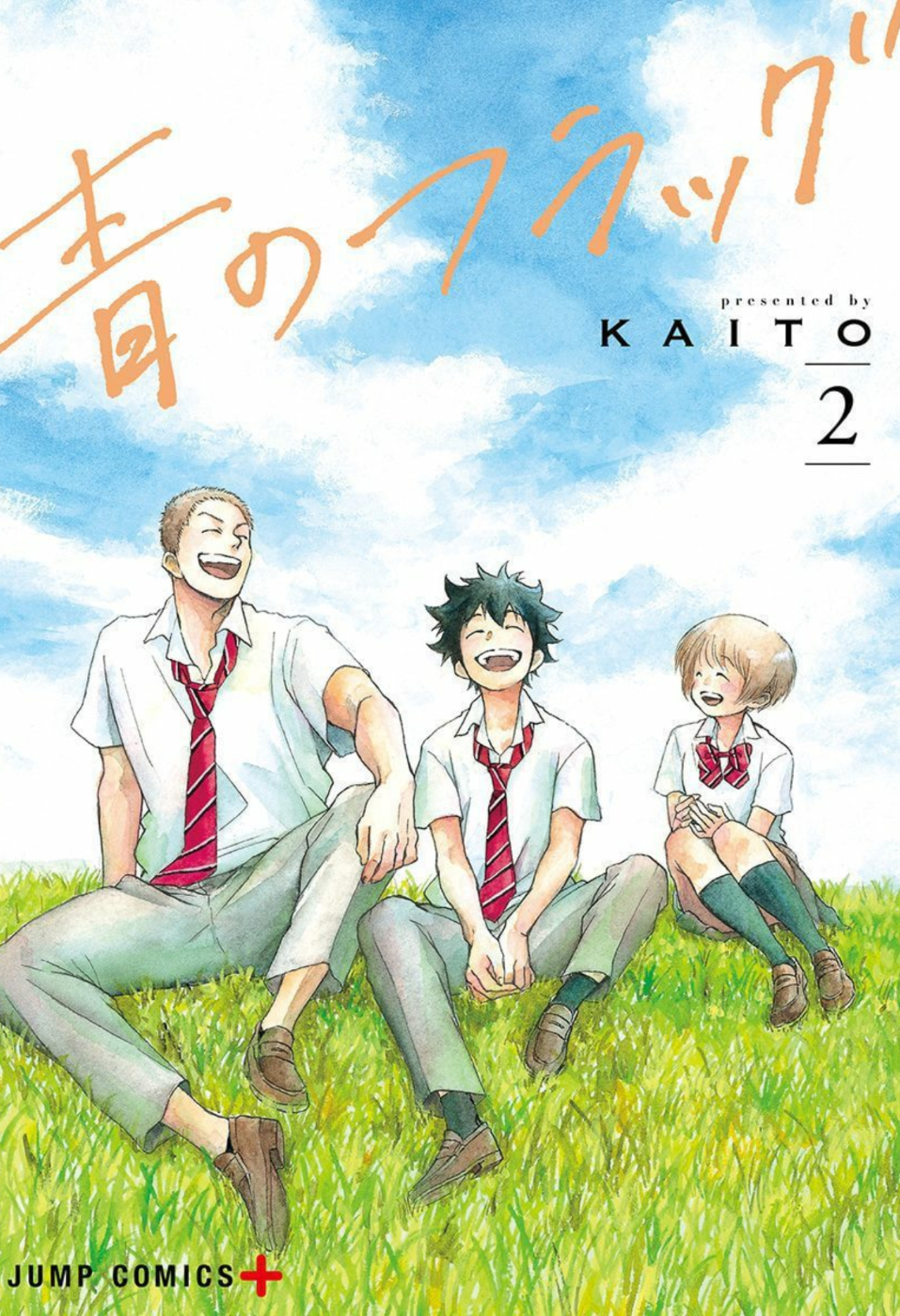 Read Blue Flag en Manga Online