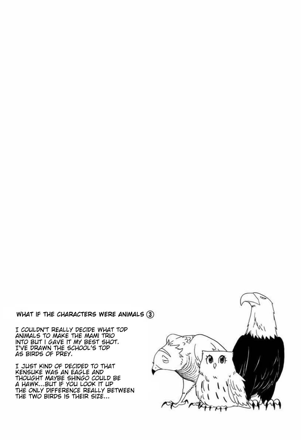 Read Blue Flag en Manga Online