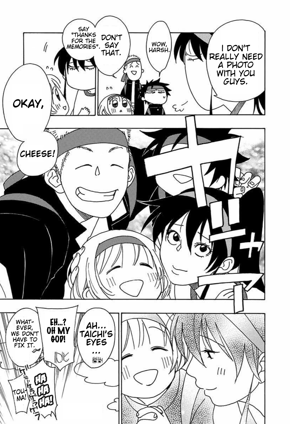 Read Blue Flag en Manga Online