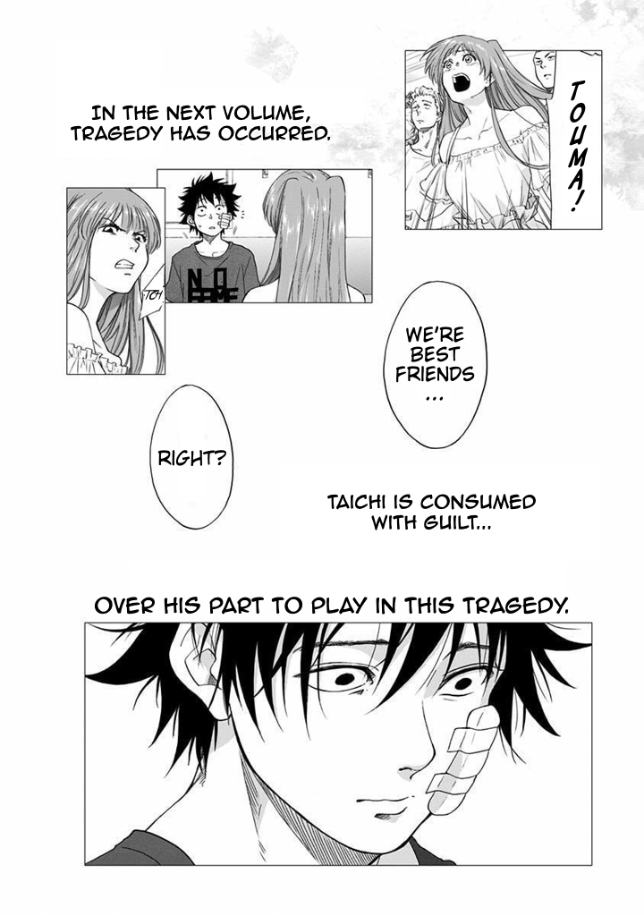 Read Blue Flag en Manga Online