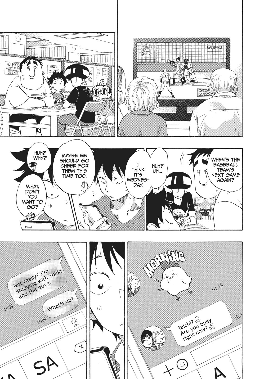 Read Blue Flag en Manga Online