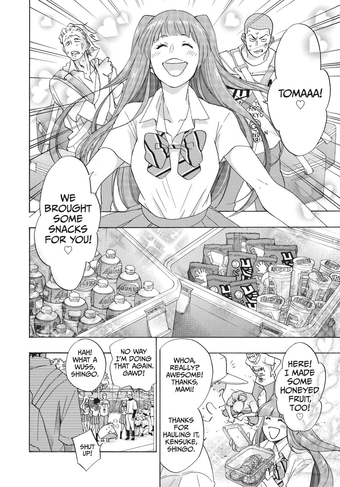 Read Blue Flag en Manga Online