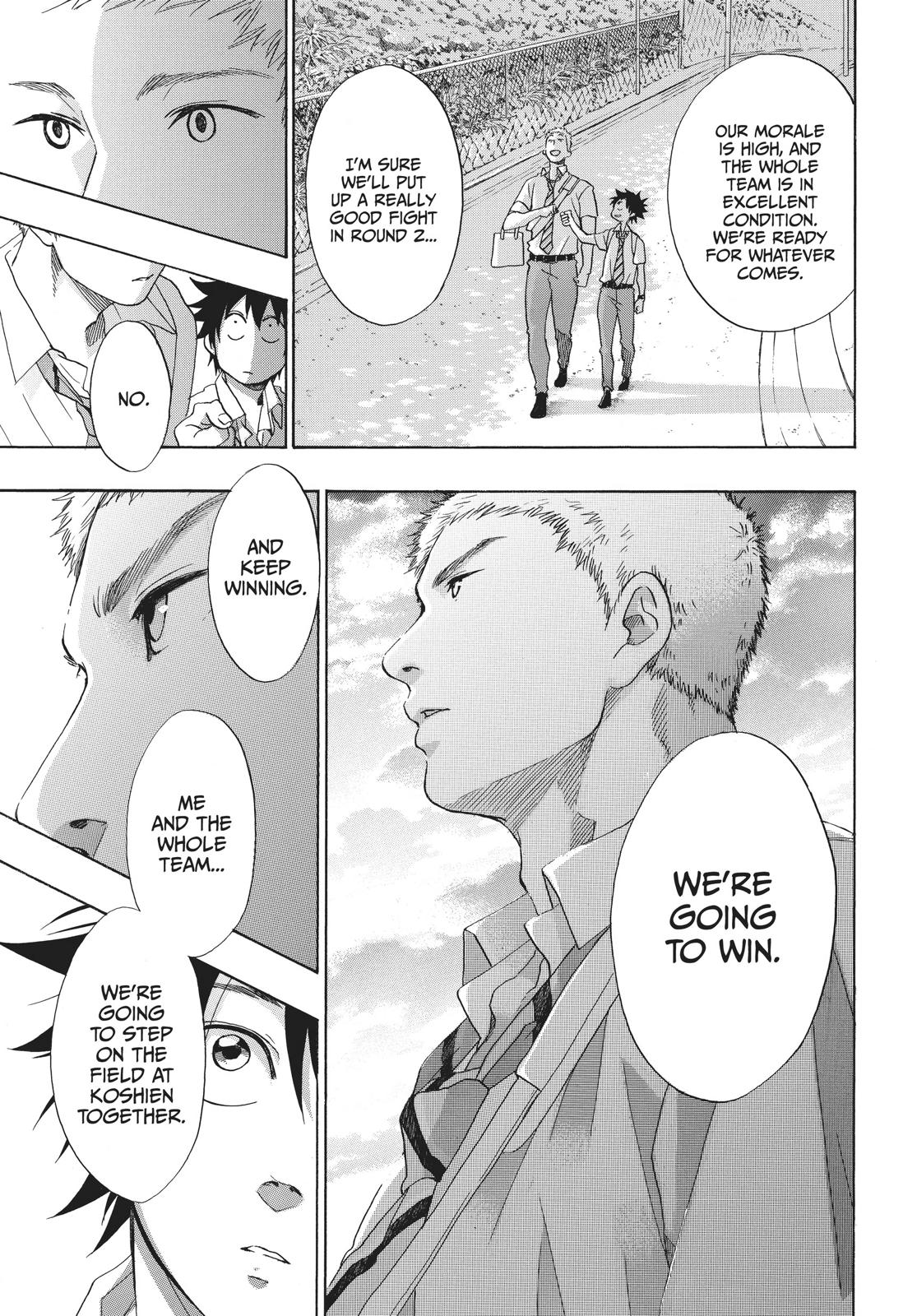 Read Blue Flag en Manga Online