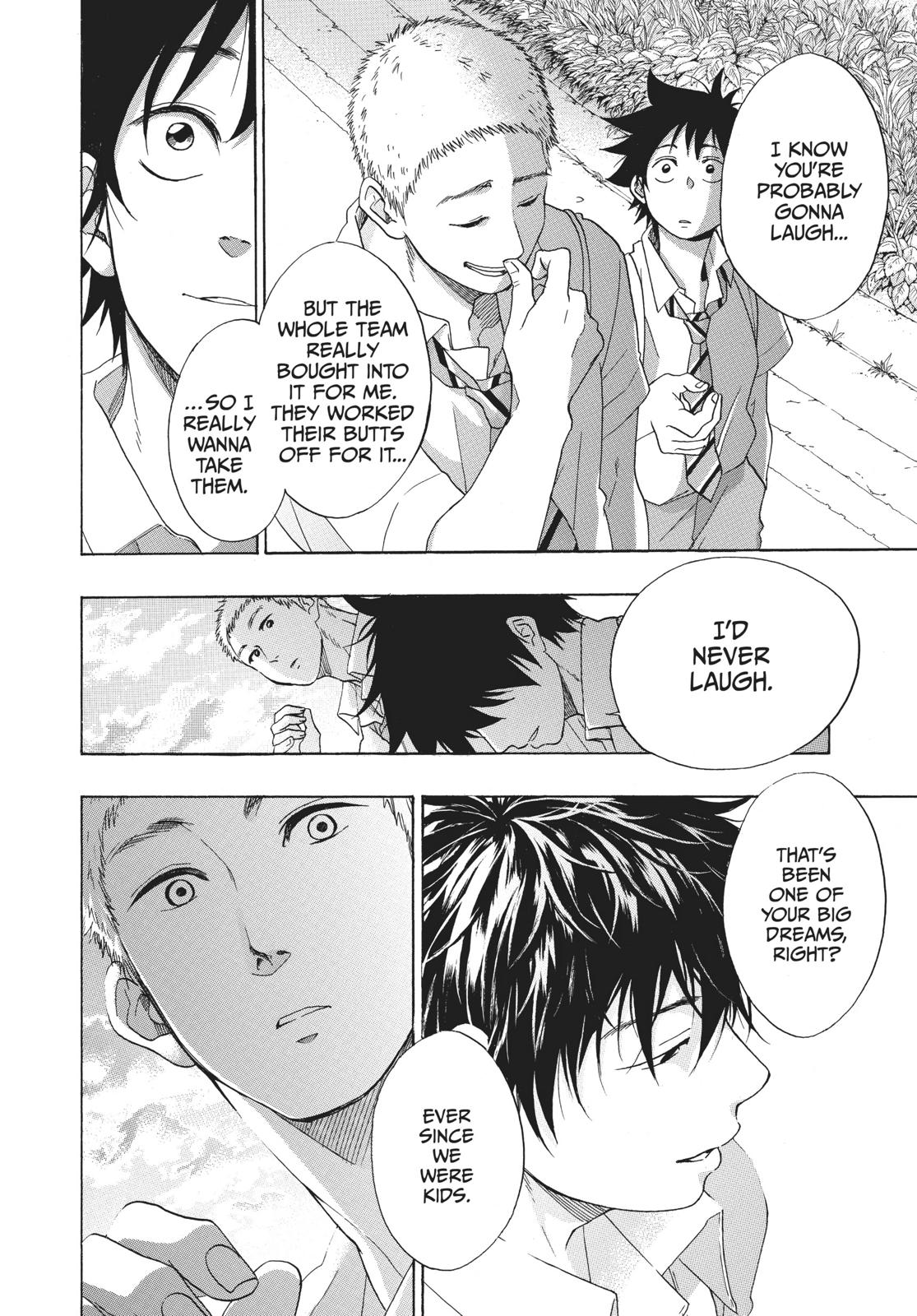 Read Blue Flag en Manga Online