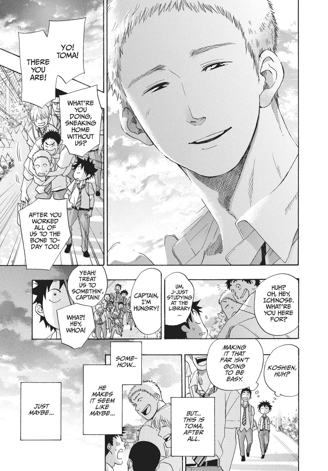 Read Blue Flag en Manga Online