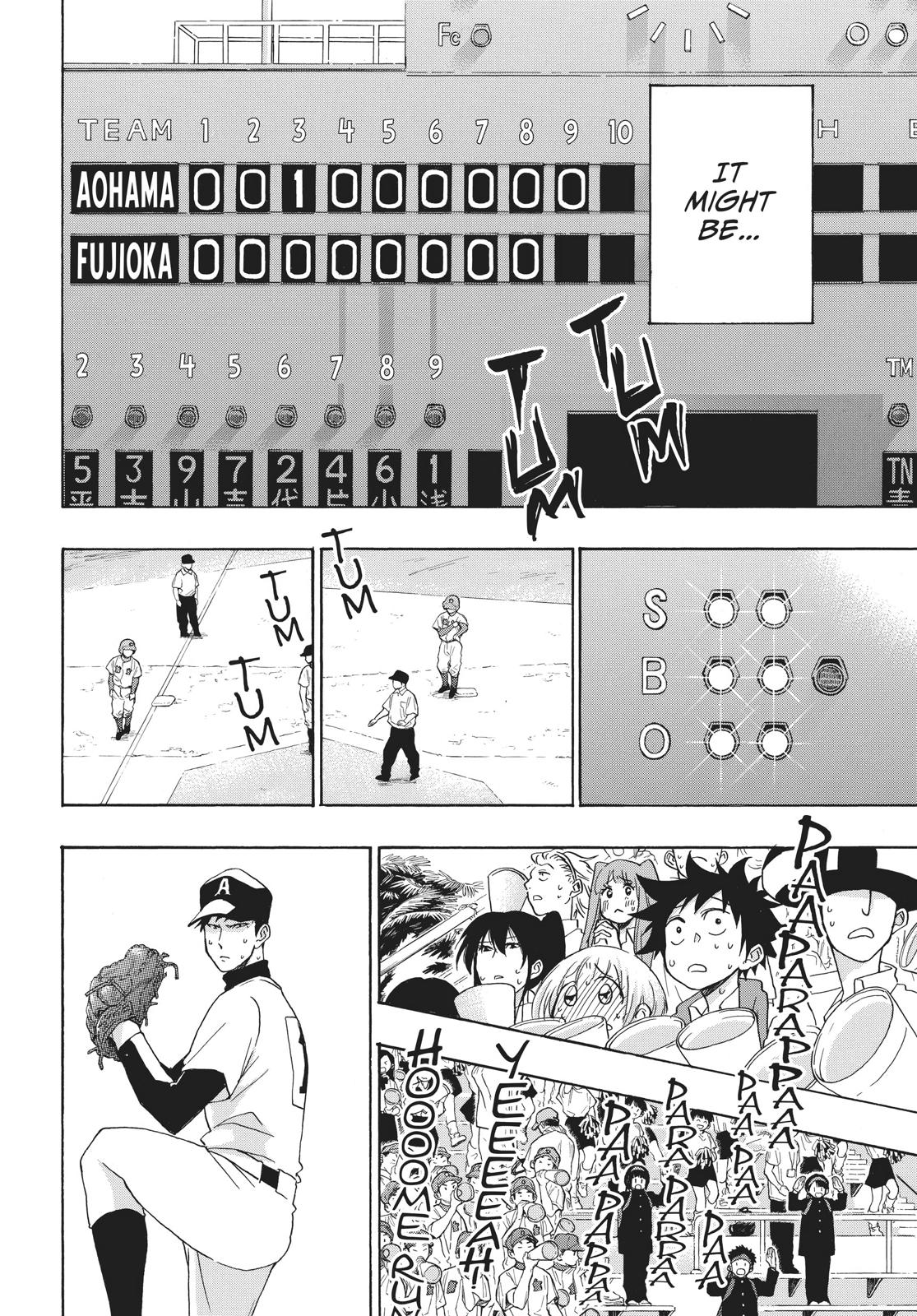 Read Blue Flag en Manga Online