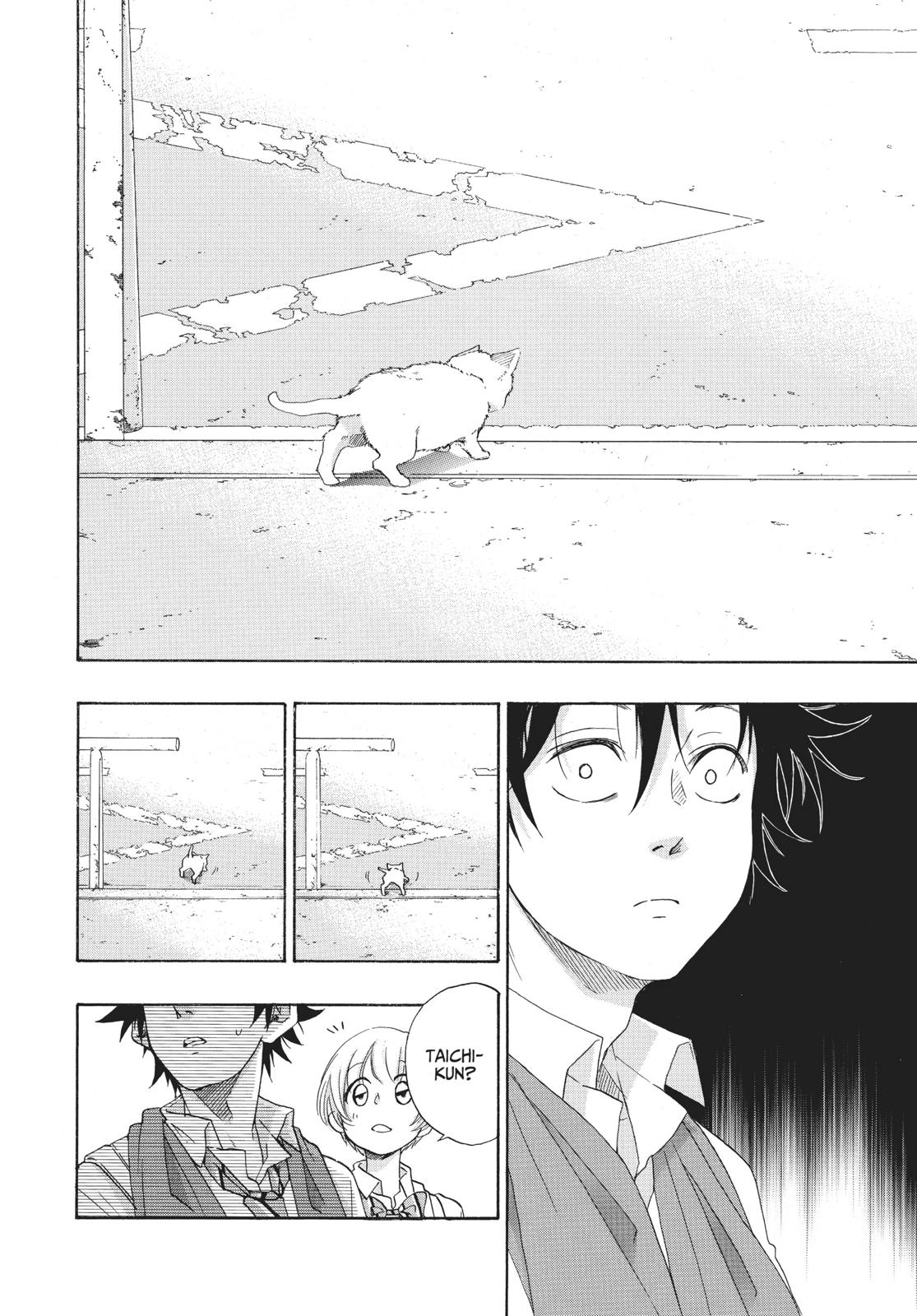 Read Blue Flag en Manga Online