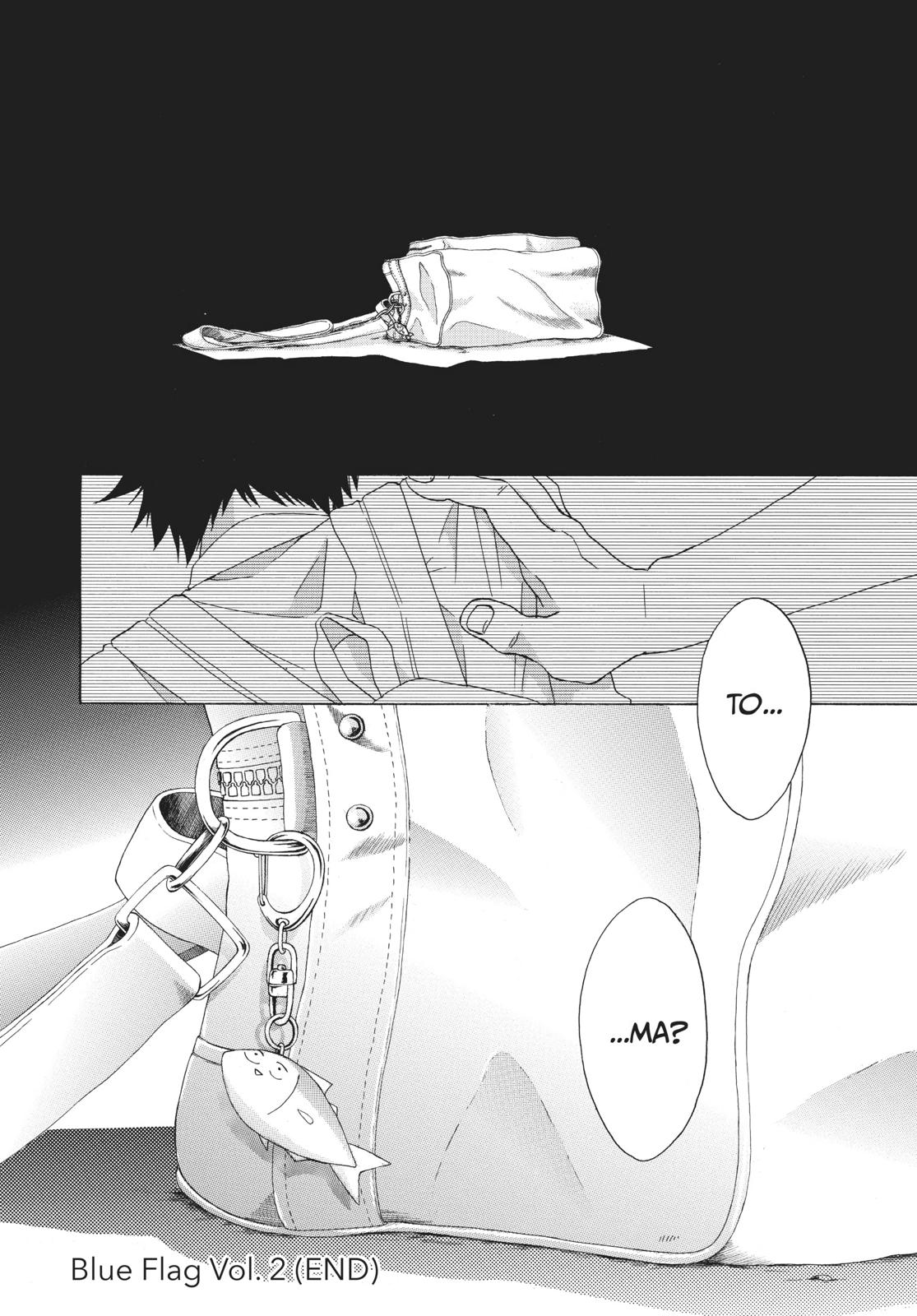 Read Blue Flag en Manga Online