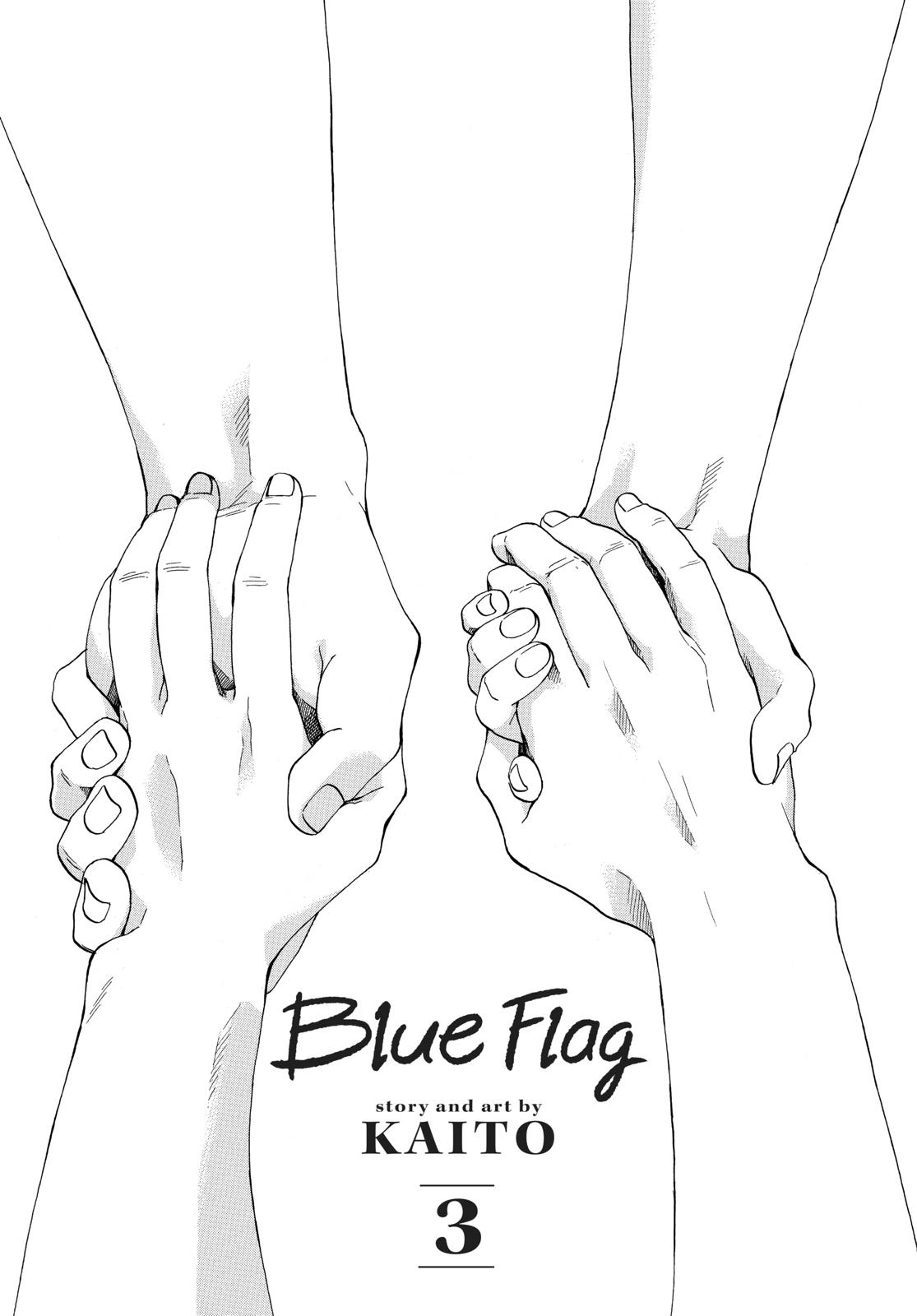 Read Blue Flag en Manga Online