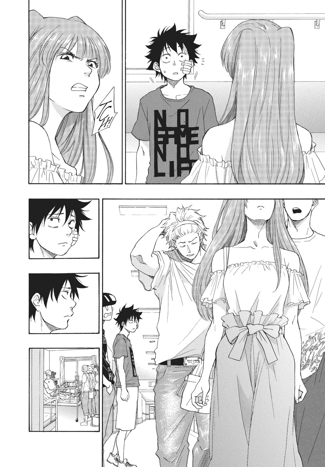Read Blue Flag en Manga Online