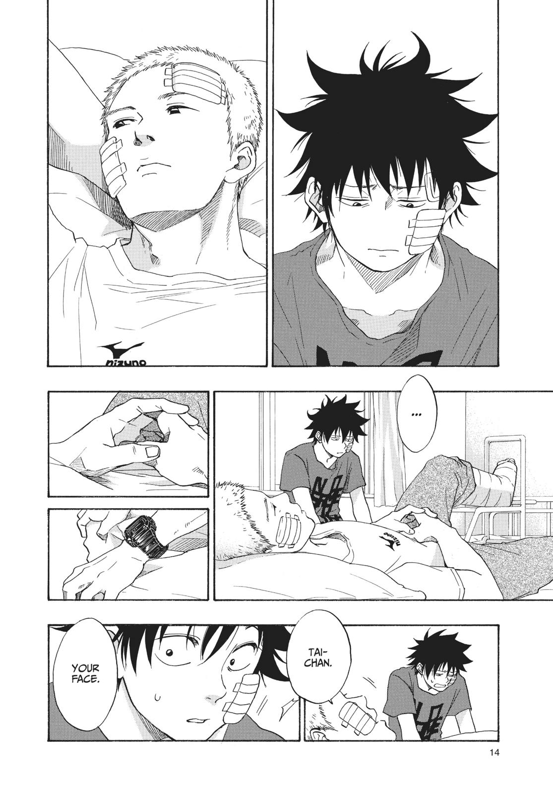 Read Blue Flag en Manga Online