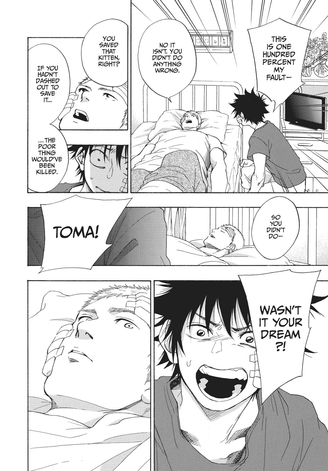 Read Blue Flag en Manga Online