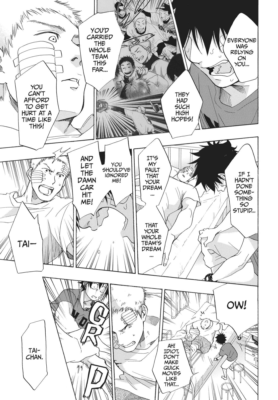 Read Blue Flag en Manga Online