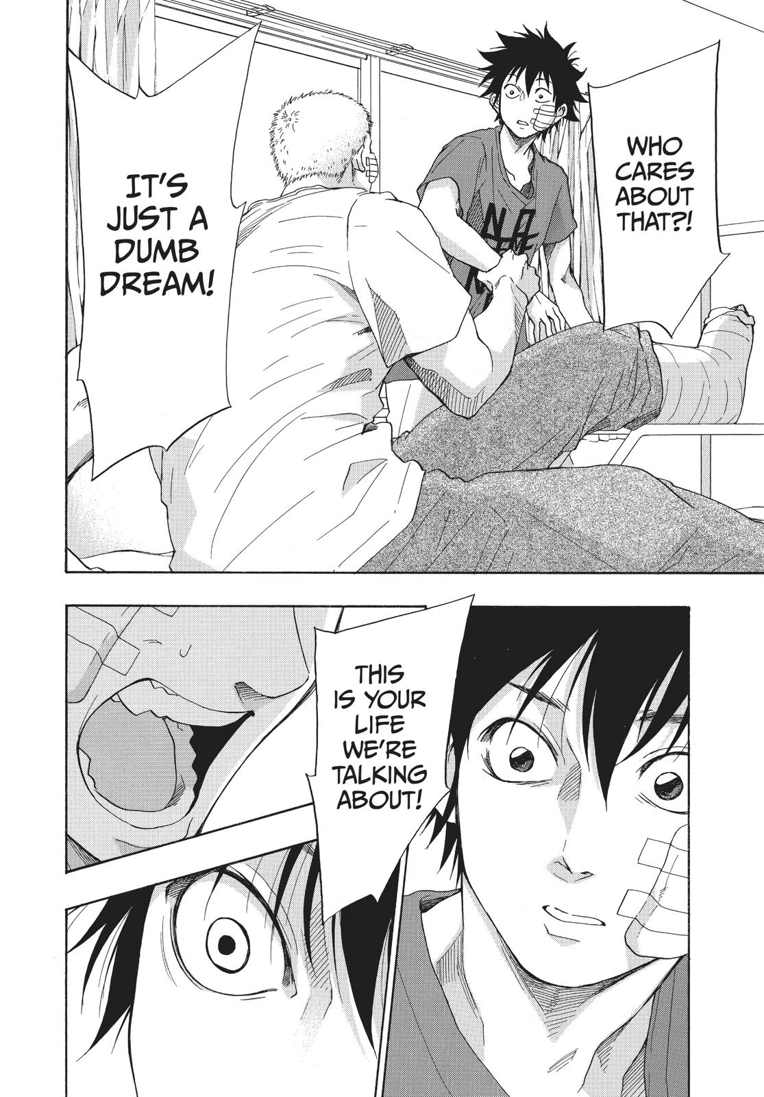 Read Blue Flag en Manga Online