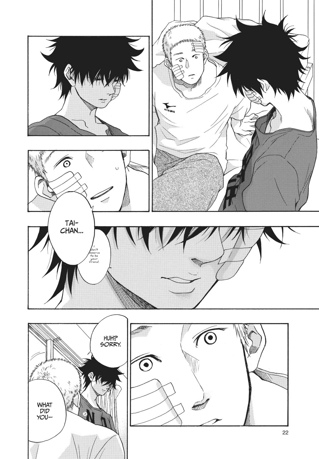 Read Blue Flag en Manga Online