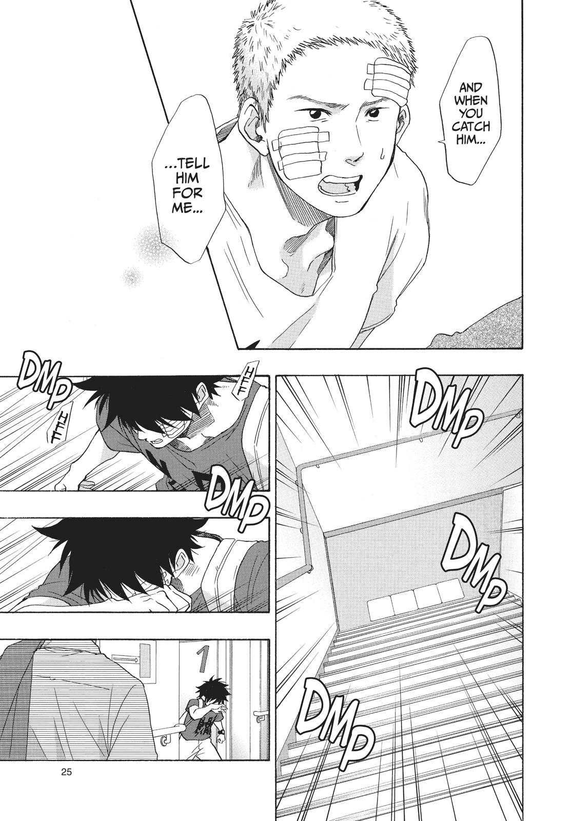 Read Blue Flag en Manga Online