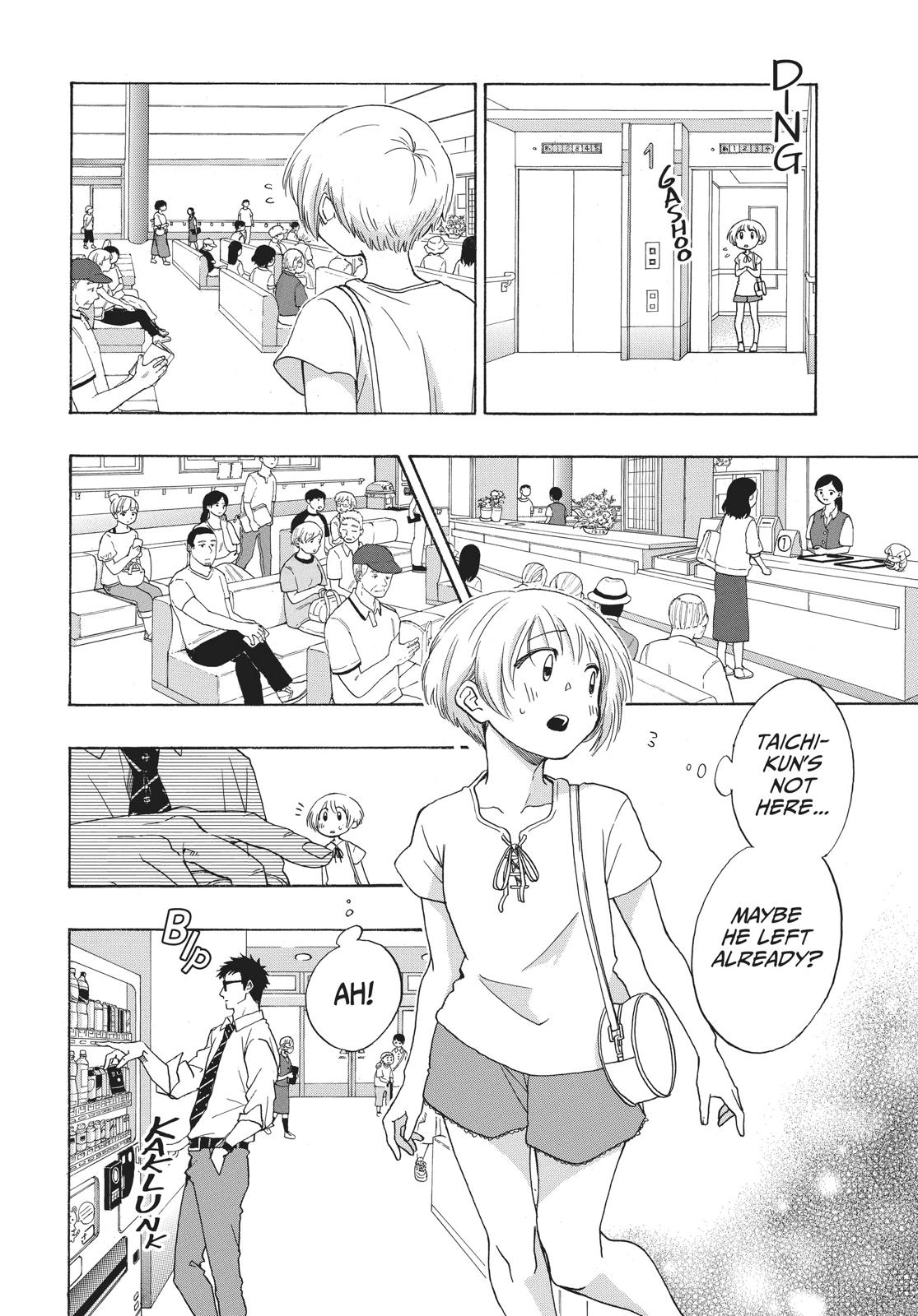 Read Blue Flag en Manga Online